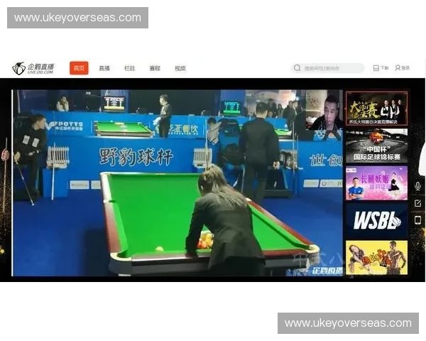 欧冠直播免费在线观看平台推荐高清流畅赛事全程不容错过精彩呈现